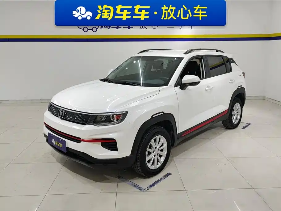 CHANGAN CS35PLUS