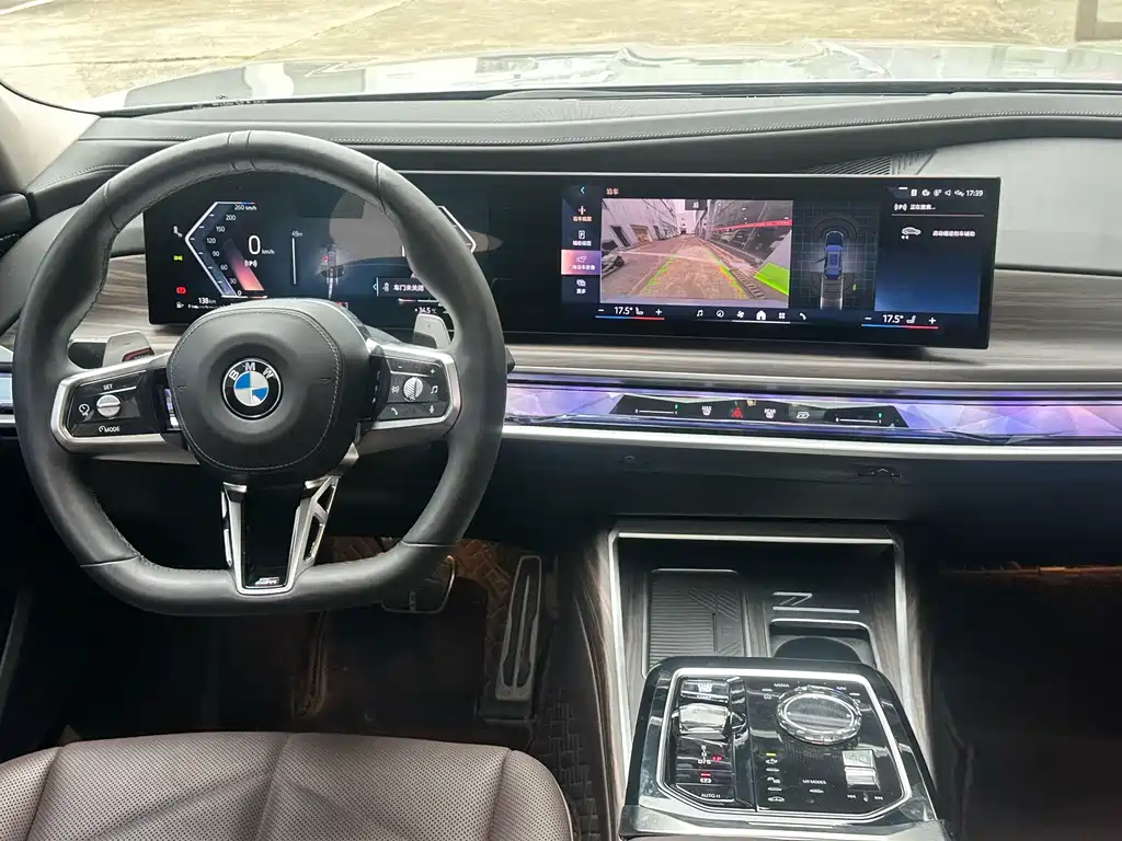 BMW 7 Series 7 2023 735Li M Sport