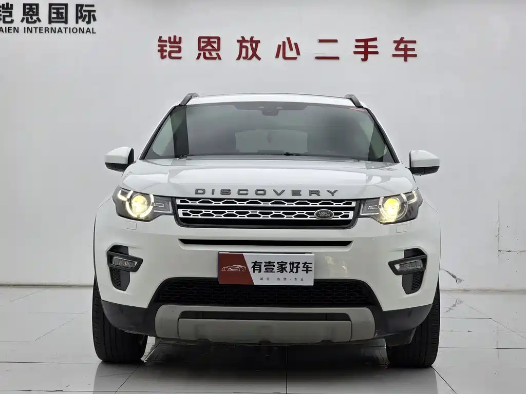 Land Rover Discovery Sport — миниатюра 2