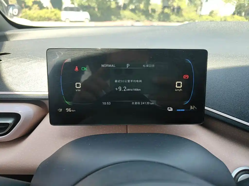 BYD Seagull — миниатюра 12