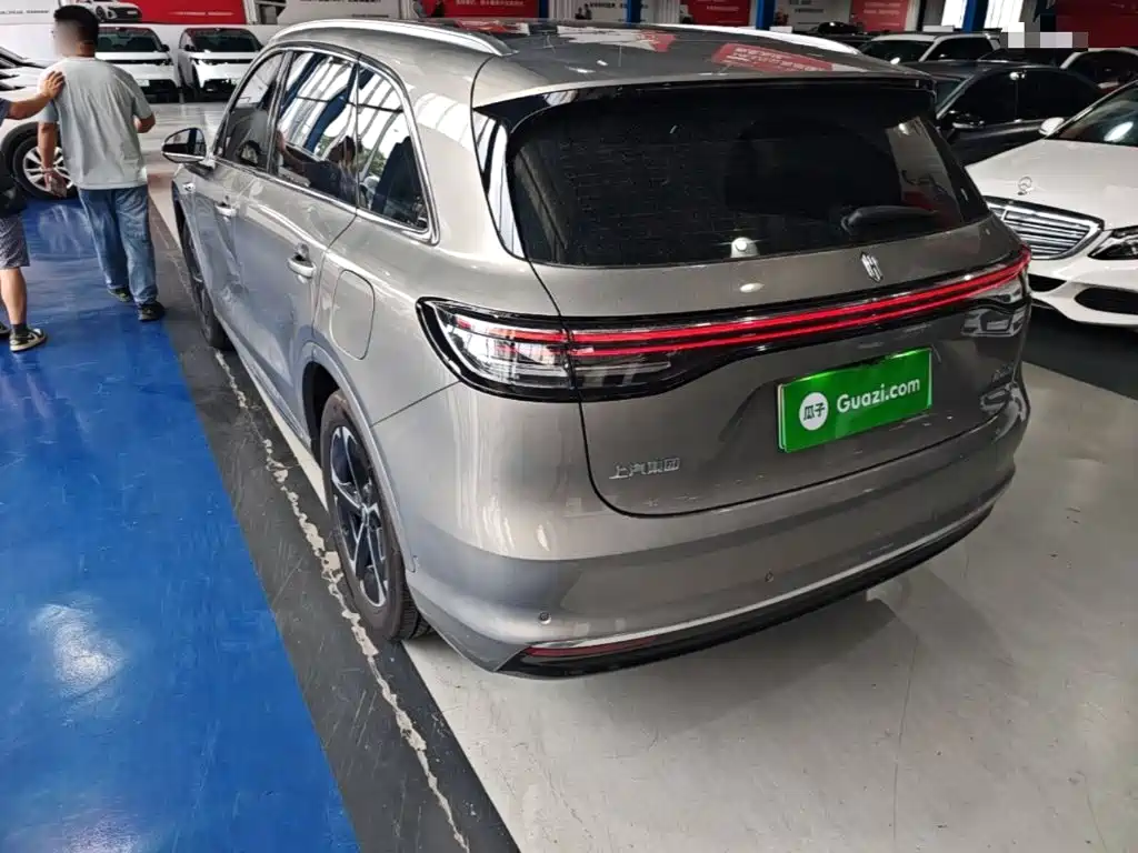 Shangjie H5 2025 Pro