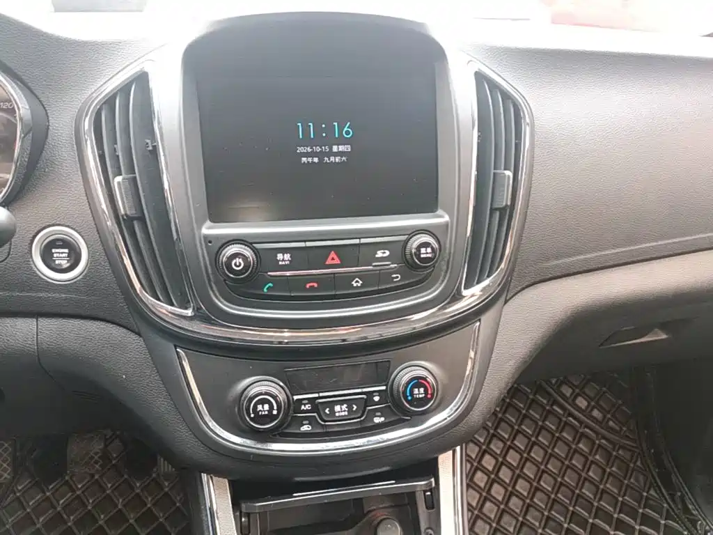 Baojun 560 — миниатюра 13