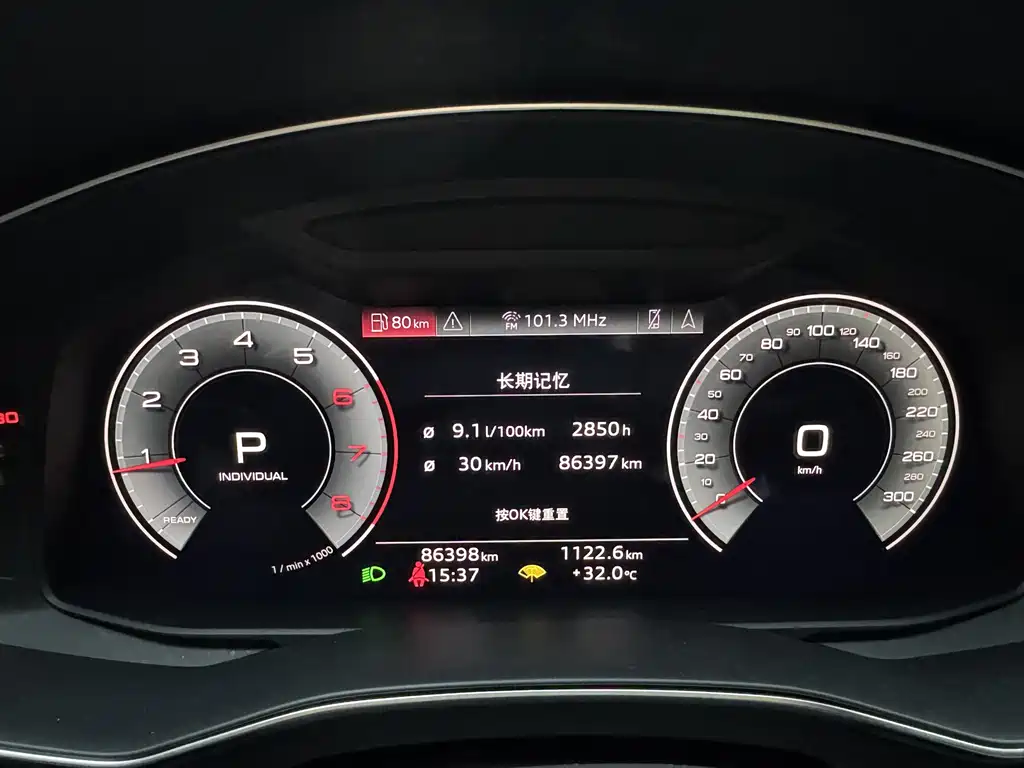 Audi A6L — фотографии объявления, Фото 21