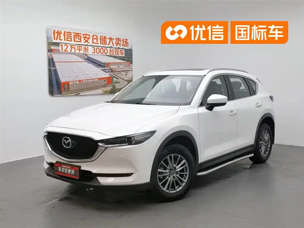 Mazda CX-5 2019