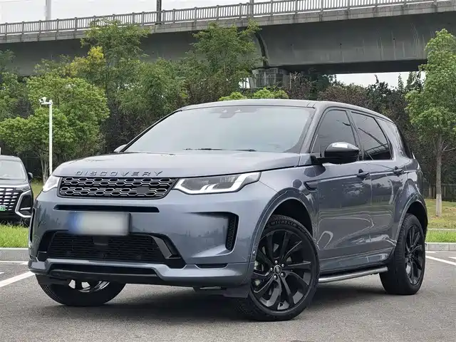 LAND ROVER DISCOVER SPORTS 2021