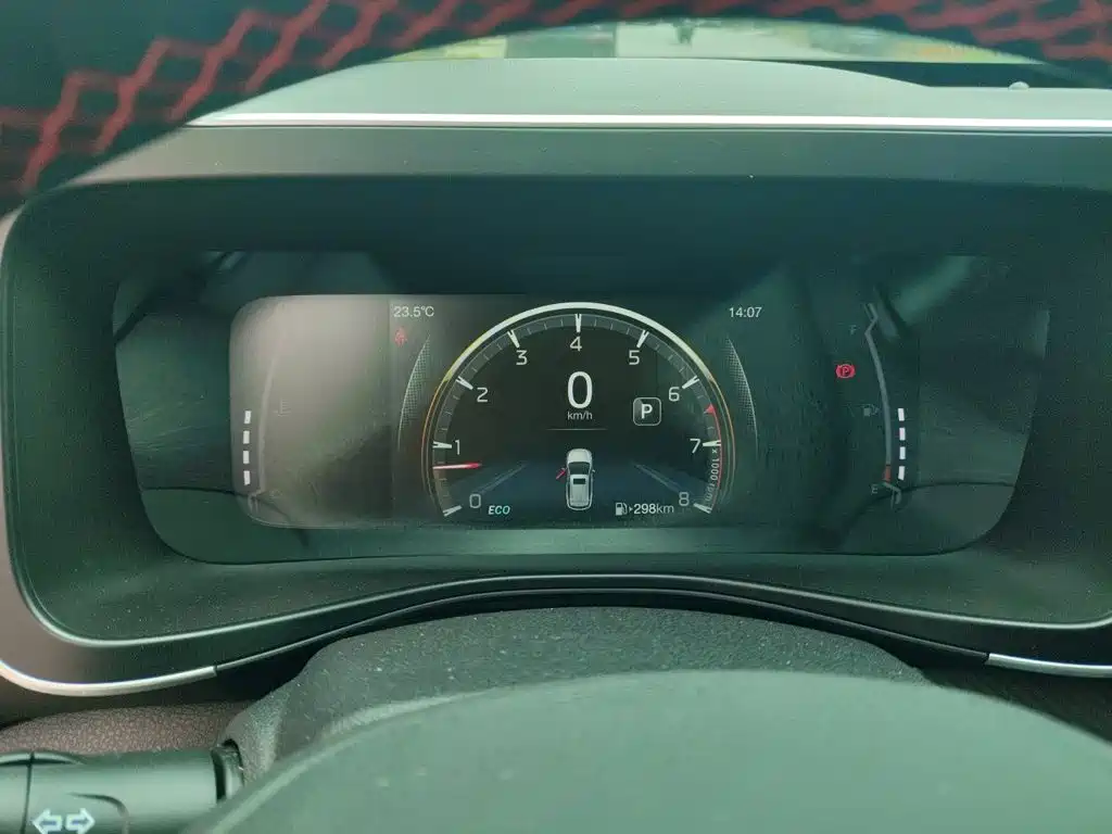 GAC GS3 2021 POWER 270T AT