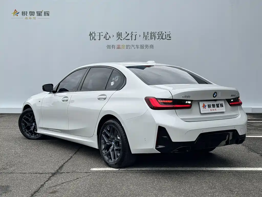BMW 3 Series — миниатюра 4