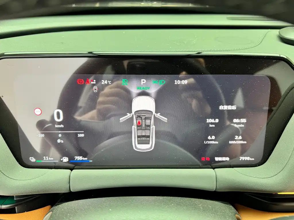 Haval Xiaolong MAX — миниатюра 9