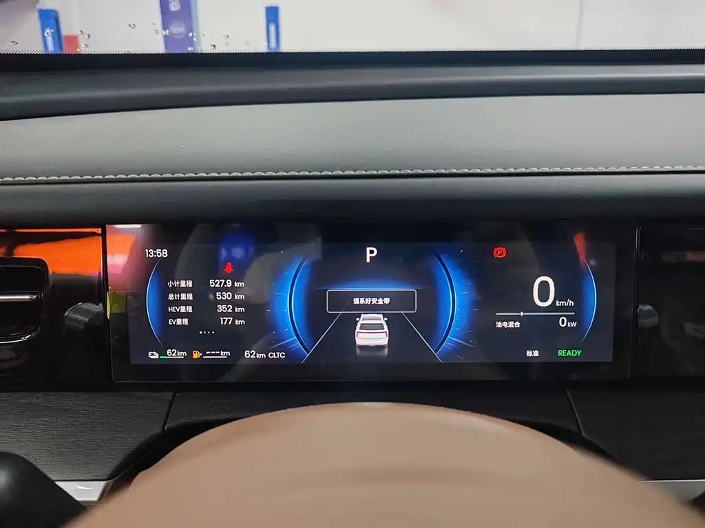 Wuling Xingguang L — миниатюра 3