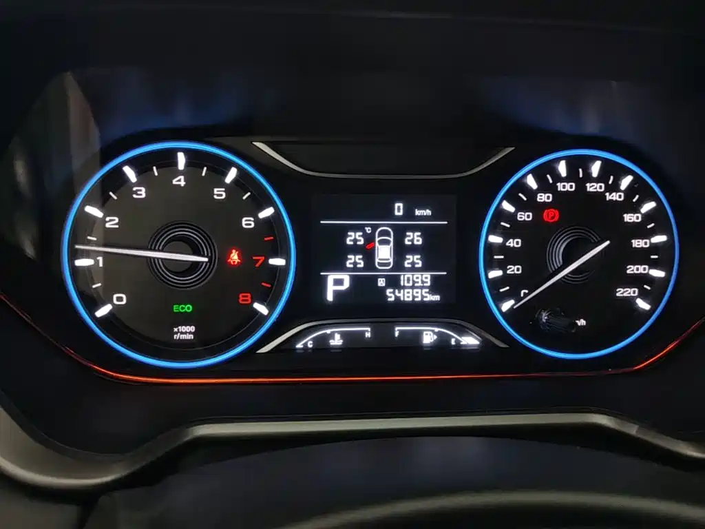 GAC Motor Trumpchi GS4 — миниатюра 12