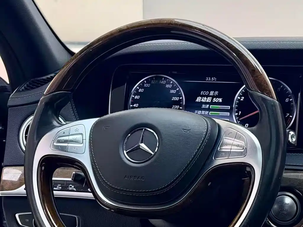 Mercedes-Benz S-Class — миниатюра 7