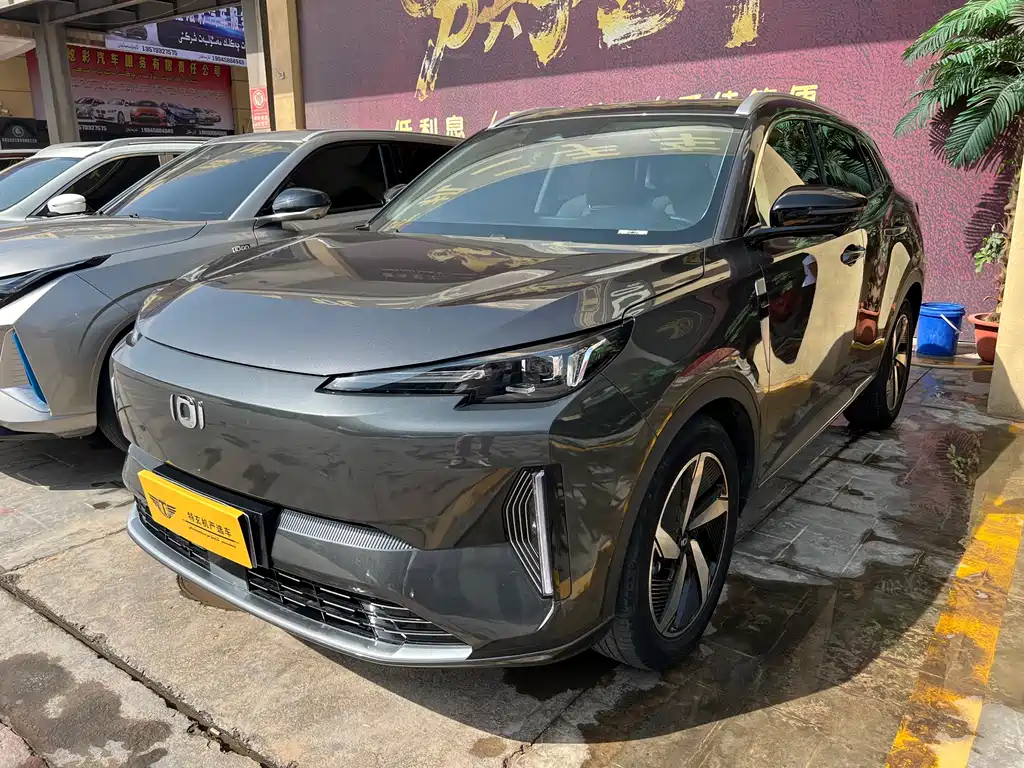 Qiyuan Qiyuan Q05 Classic