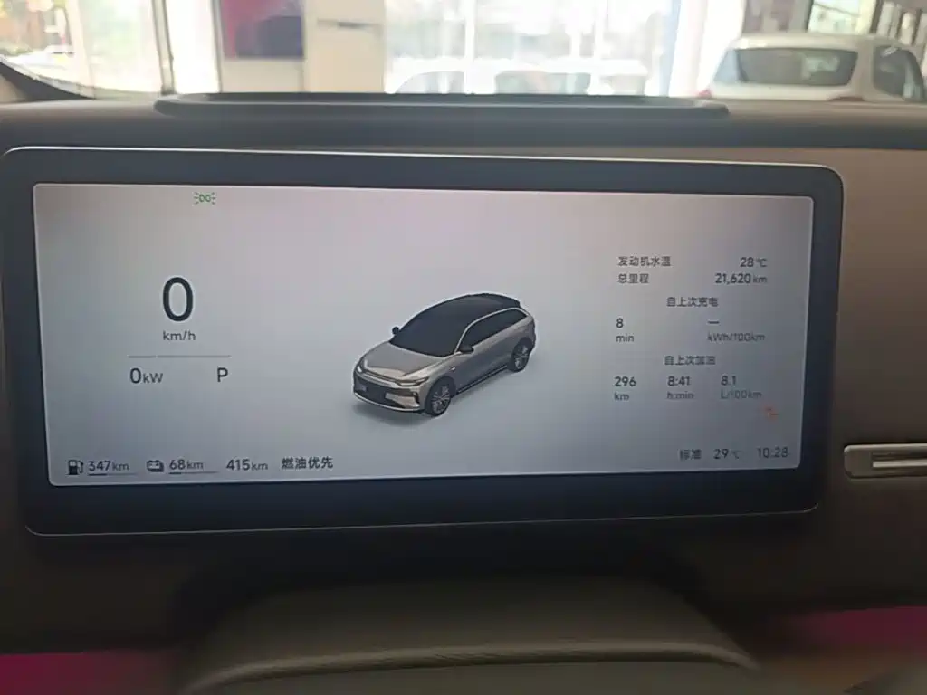 Leapmotor Leapmotor C11 — миниатюра 12