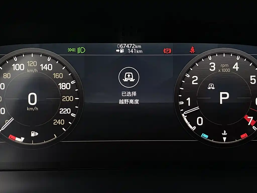 Land Rover Defender — миниатюра 18
