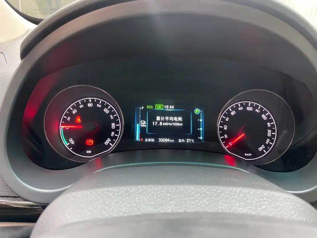 BYD e5 — миниатюра 15