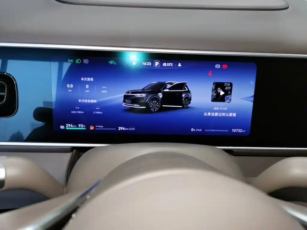 AITO AITO M7 — миниатюра 12