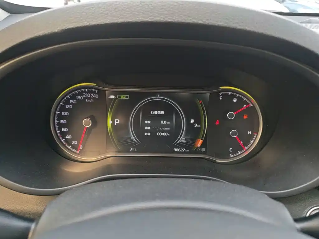 Kia KX5 — миниатюра 12