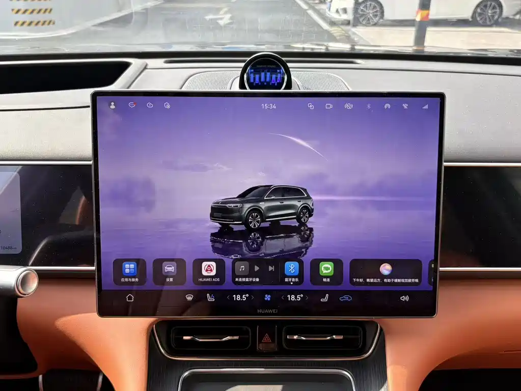 AITO AITO M7 — миниатюра 8