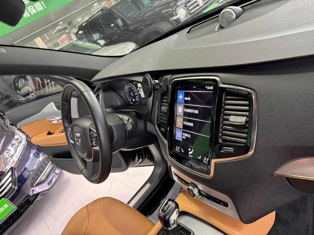 Volvo XC90 — миниатюра 18