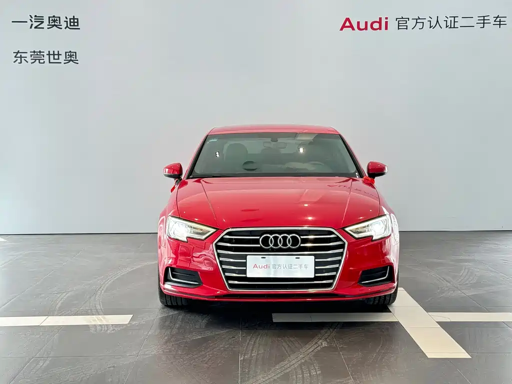 Audi A3 2019 Limousine 35 TFSI VI