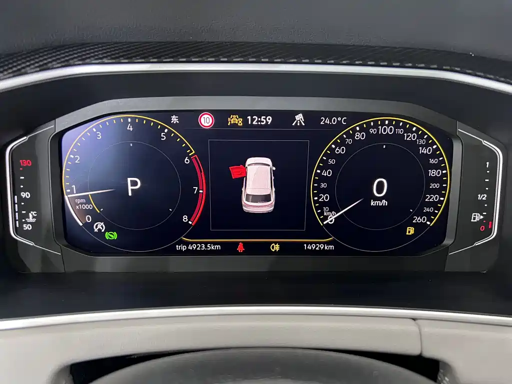 Volkswagen Tayron 2023 280TSI Luxury Plus