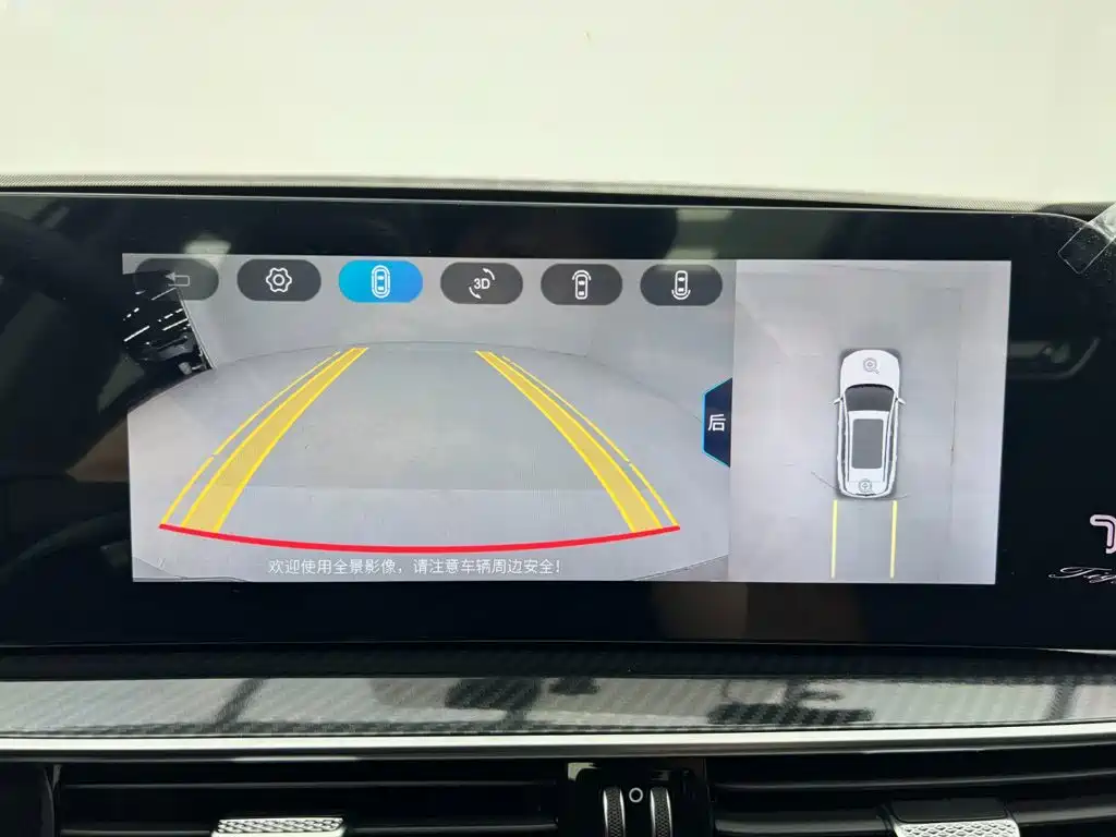 Chery Tiggo 7 PLUS — миниатюра 21