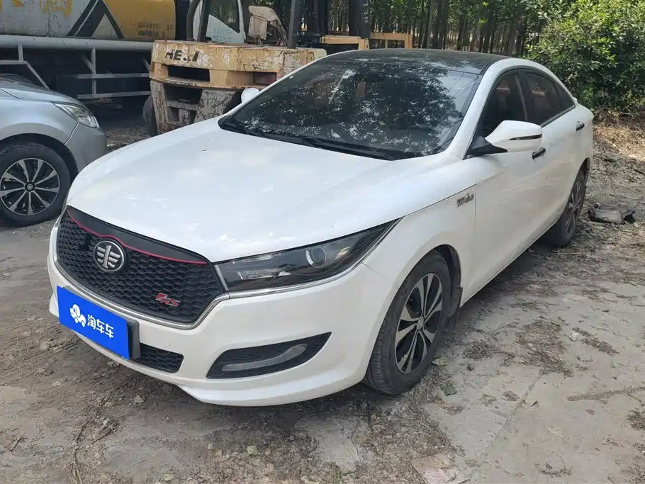 Купить Bestune B50