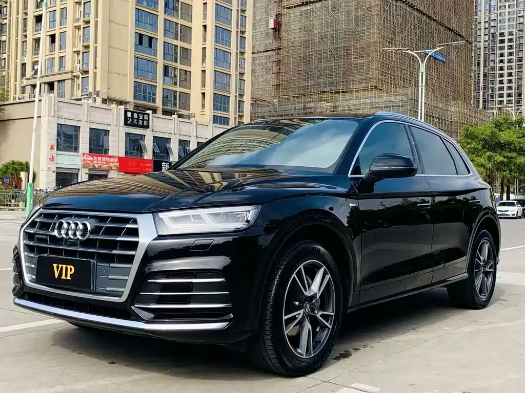 Audi Q5L