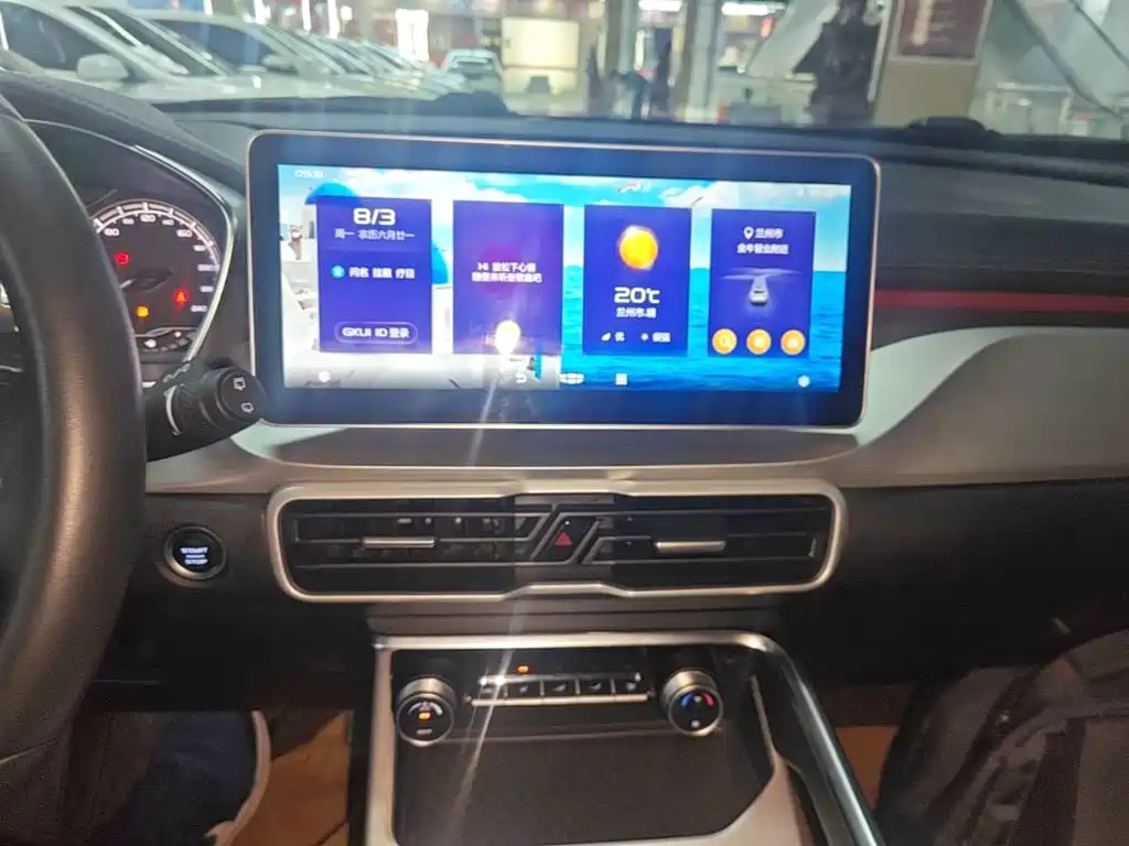 Geely Binyue — миниатюра 13