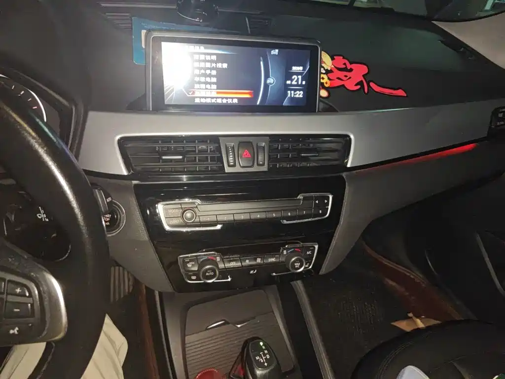 BMW X1 — миниатюра 14