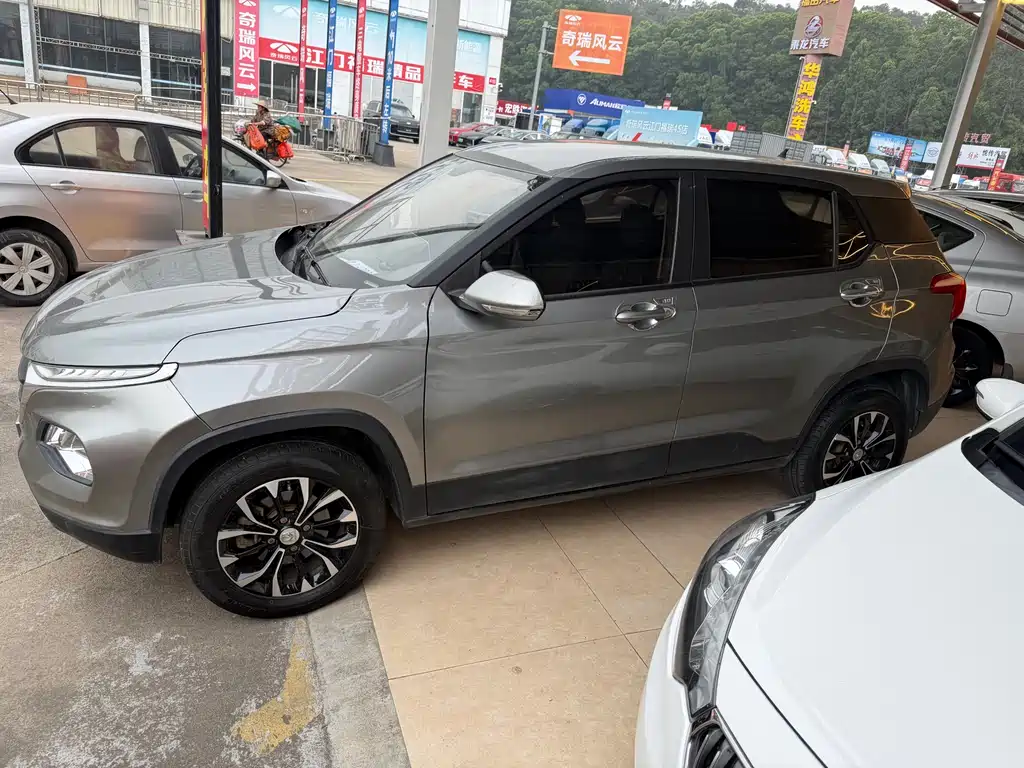 BAOJUN 510