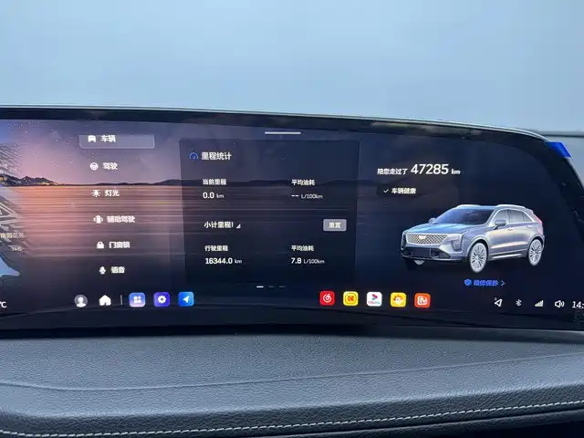 Cadillac XT4 — миниатюра 13
