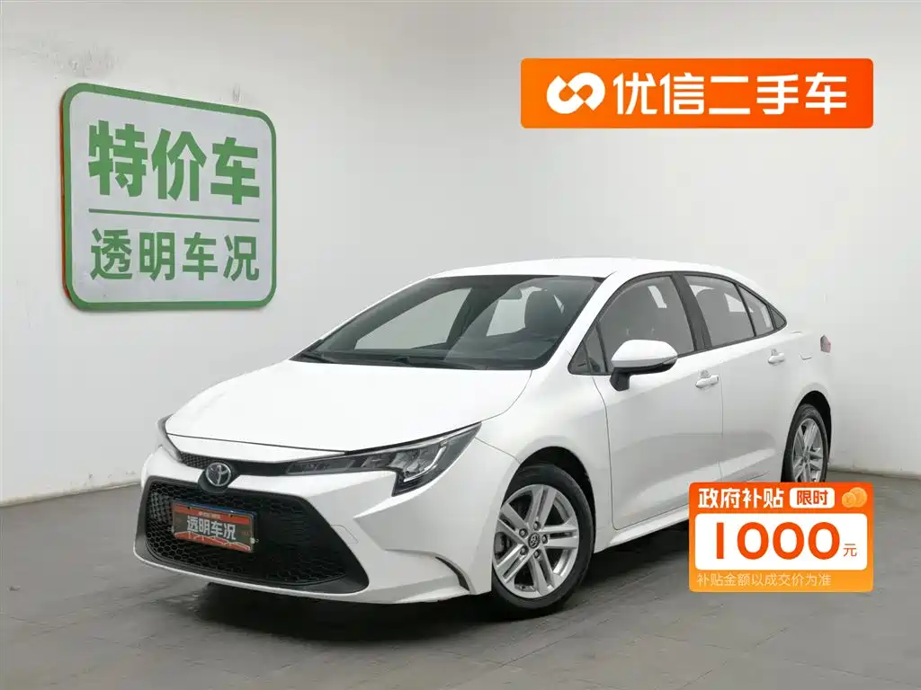 TOYOTA LEI LING