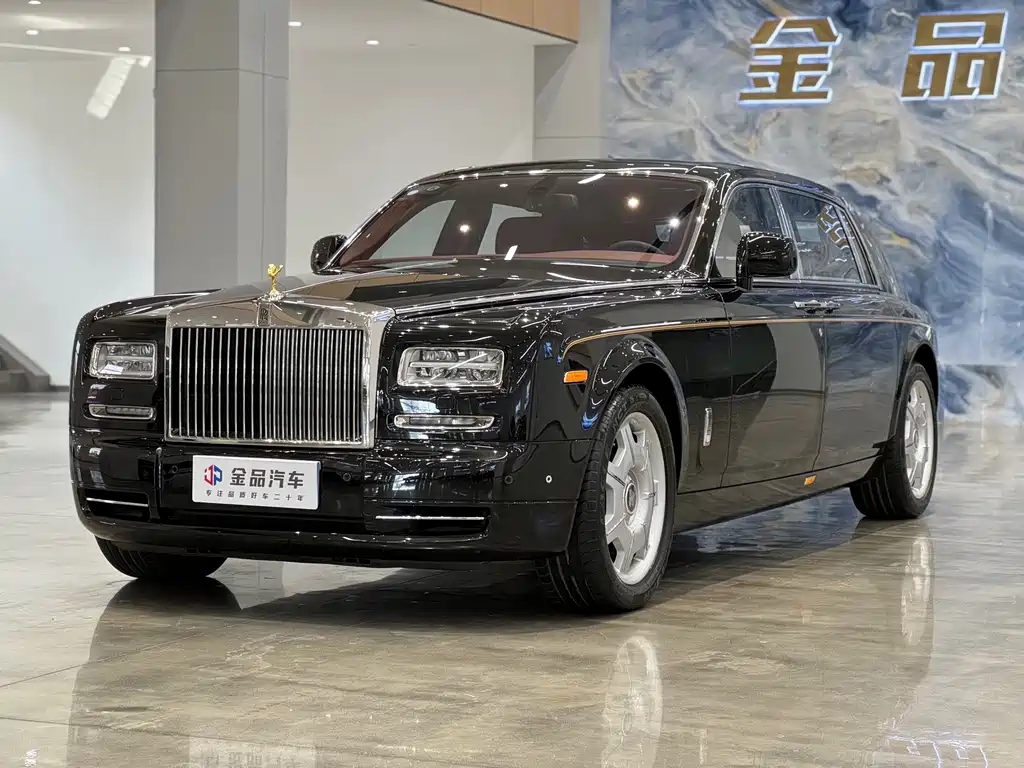 Rolls-Royce Phantom