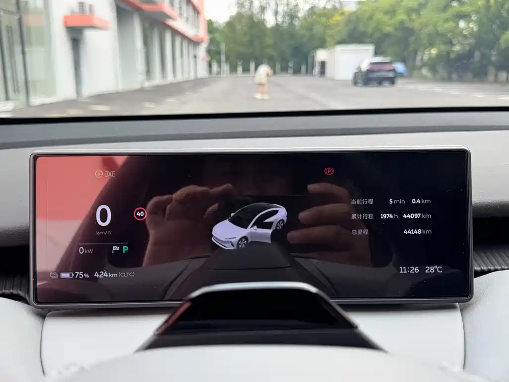 NIO ET5 — миниатюра 6