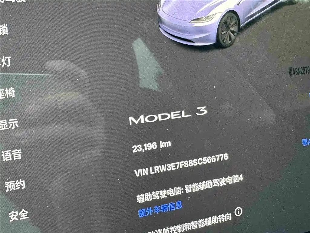 Tesla Model 3 — миниатюра 36