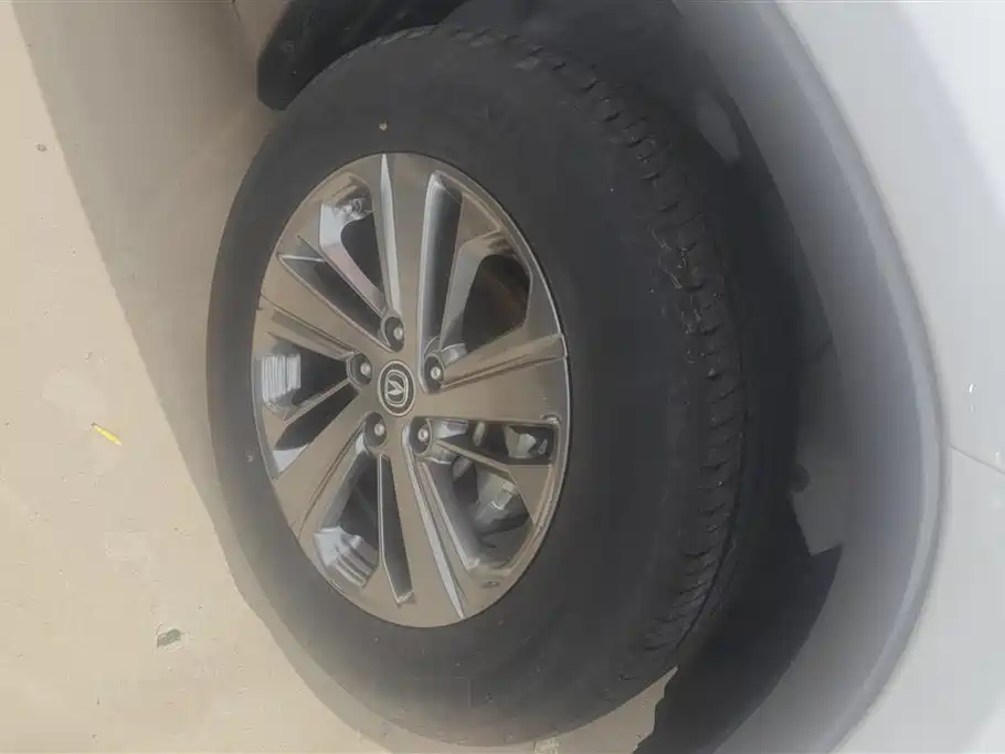 Changan CS75 2020 280T DCT Luxury VI