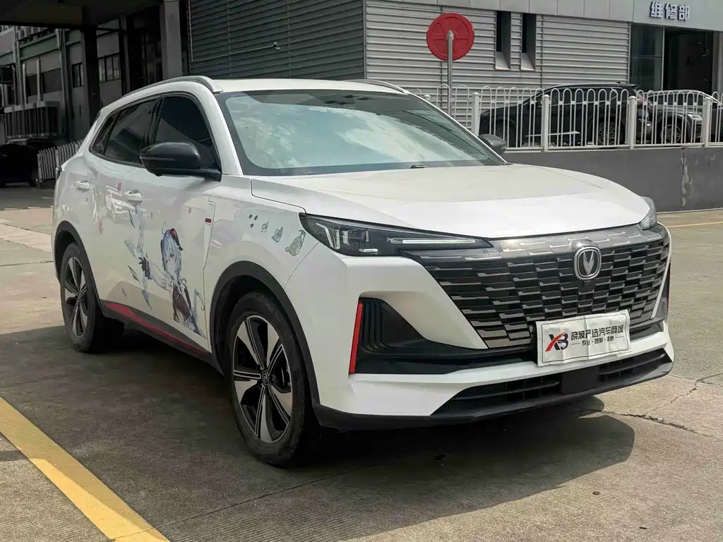 Changan CS55PLUS CS55 PLUS 2022 1.5T DCT Luxury