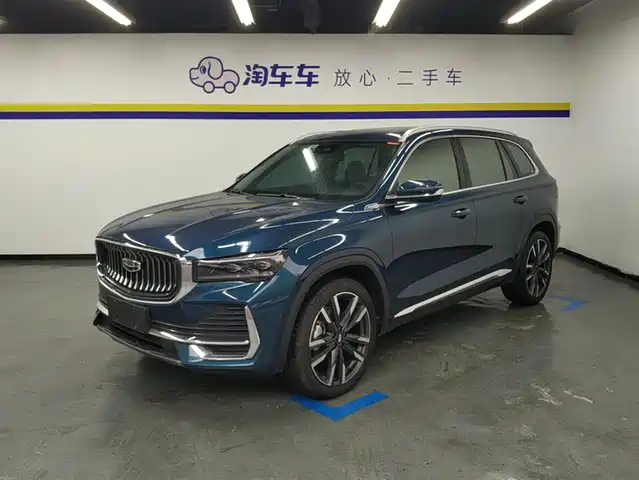 GEELY AUTOMOBILE XINGYUE L