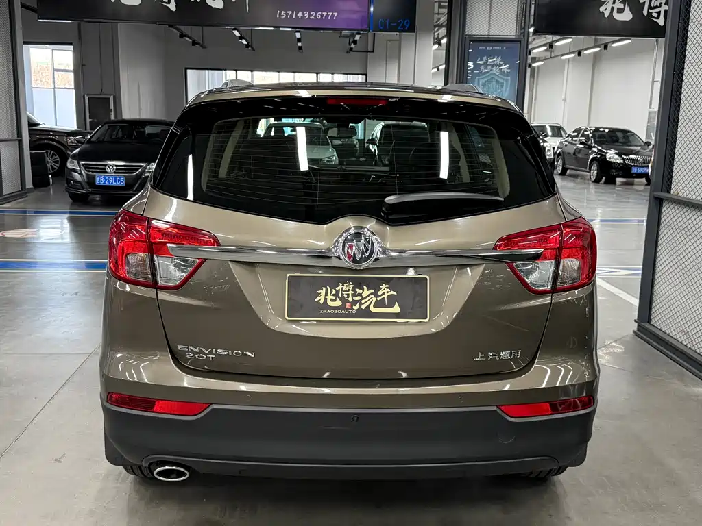 Buick Envision Plus Plus 2017 20T Lead