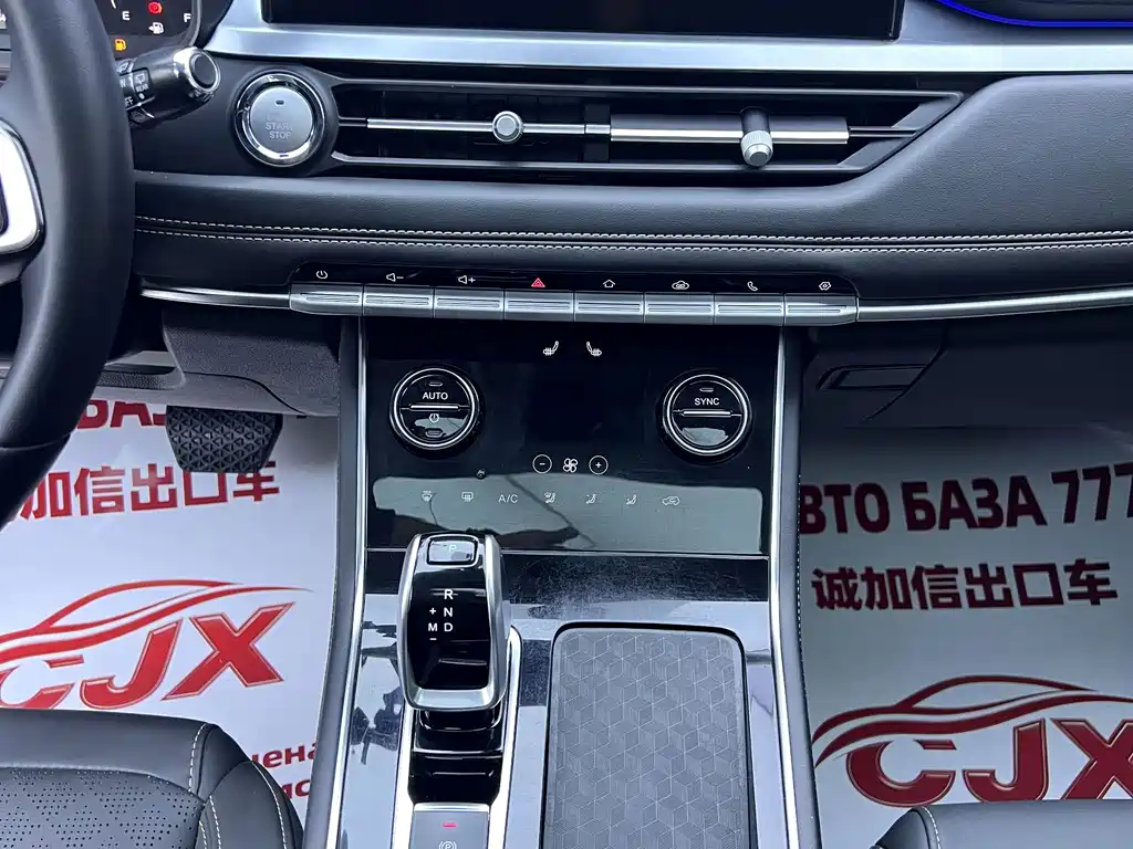 Chery Tiggo 8 — миниатюра 12