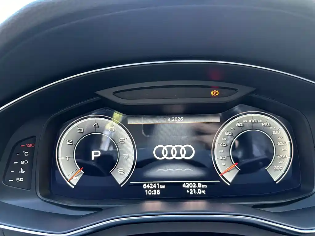 Audi A7L — миниатюра 12
