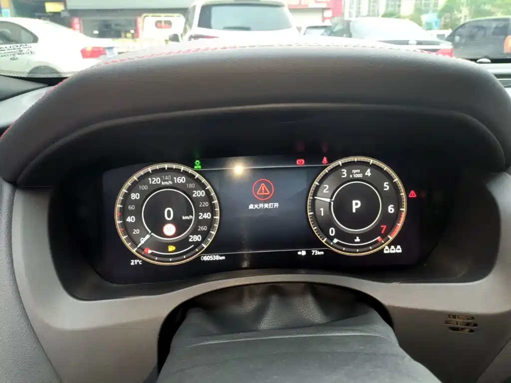 Jaguar XEL — миниатюра 12