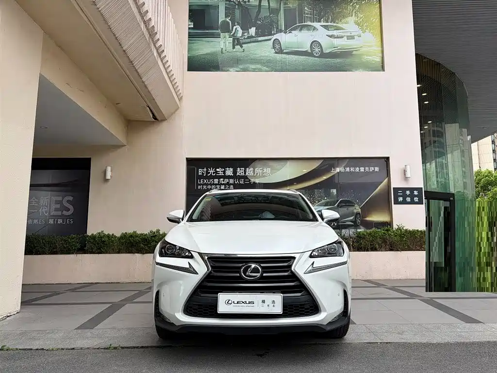 Lexus NX — миниатюра 7