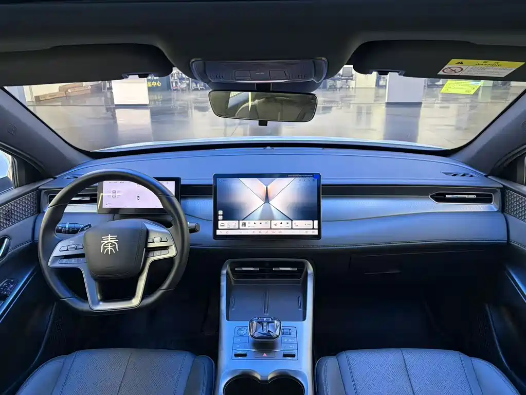 BYD Qin PLUS — миниатюра 4