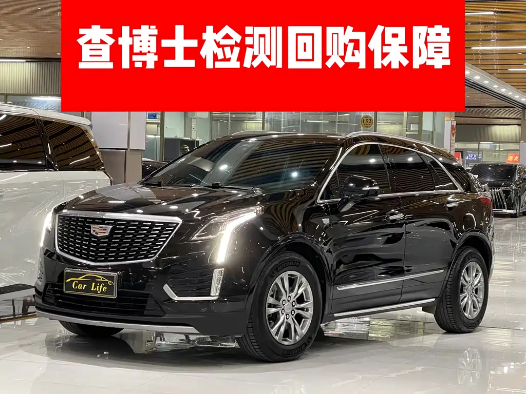 CADILLAC XT5