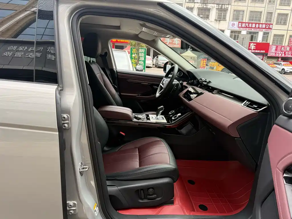 LAND ROVER RANGE ROVER AURORA