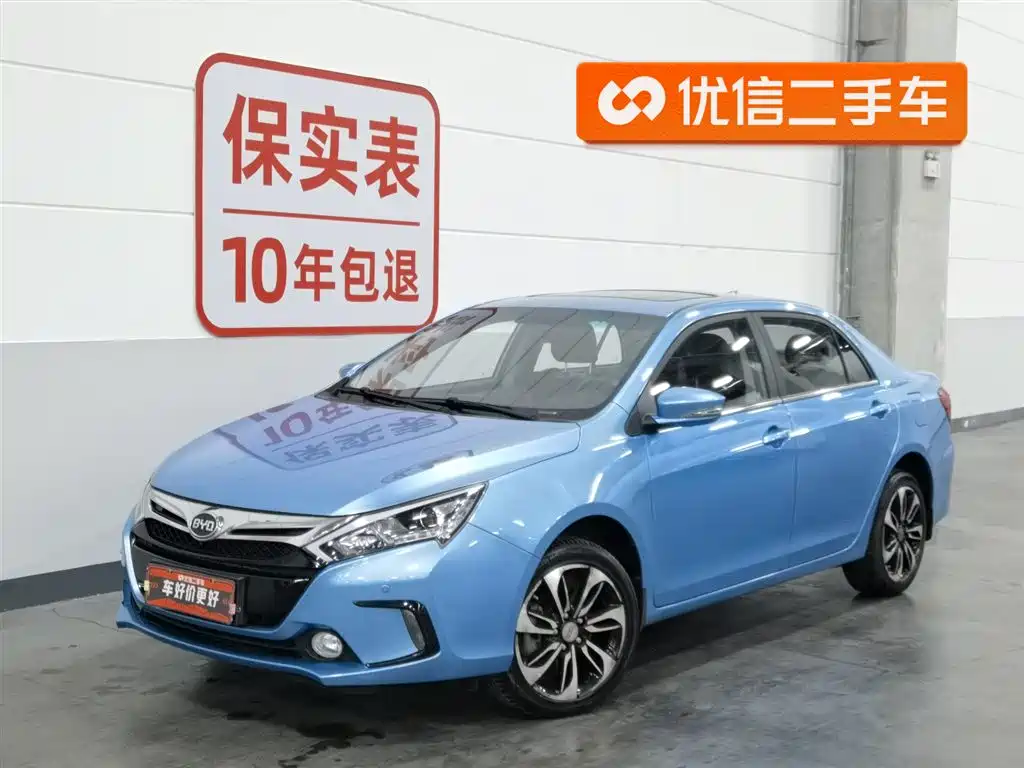 Byd Qin NEV 2017