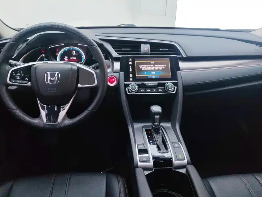 Honda Civic — миниатюра 12