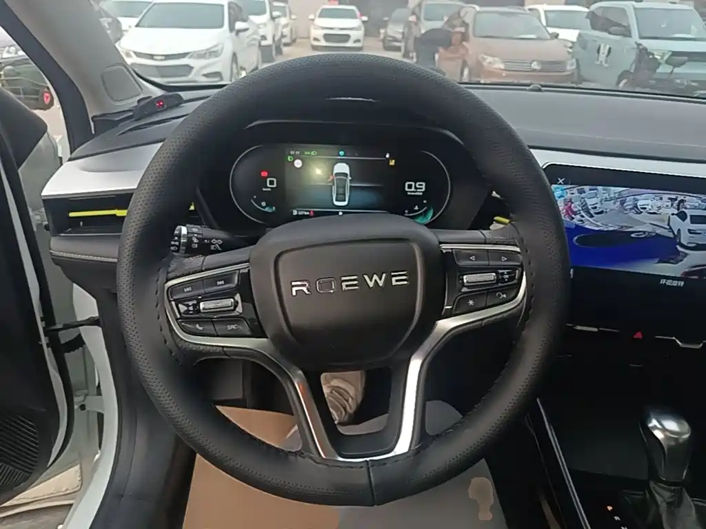 Roewe i5 — миниатюра 11